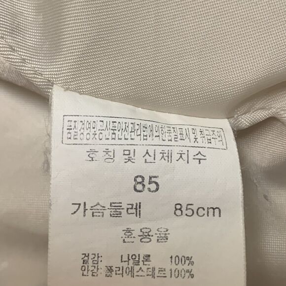 Girls New York Ivy League Institute‎ Full Zip Jacket - Picture 5 of 8